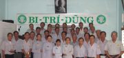 Cáo phó của Viện Hoá Đạo về Hoà thượng Tân viên tịch Thích Chánh Niệm, Tổng vụ trưởng Tổng vụ Nghi lễ Viện Hoá Đạo và Báo trình Sinh hoạt Gia Đình Phật tử Việt Nam đầu Hè 2018 – Pl. 2562