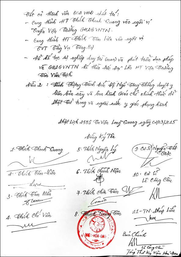 Thủ bút trang 2 Biên bản với các chữ ký