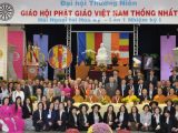 Quyết nghị 9 điểm của Đại hội Thường niên Giáo hội Phật giáo Việt Nam Thống nhất Hải ngoại tại Hoa Kỳ lần 1 nhiệm kỳ I ở Chùa Liên Hoa, thành phố Houston, Hoa Kỳ
